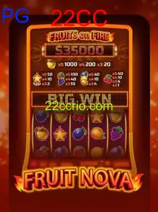 FruitNova